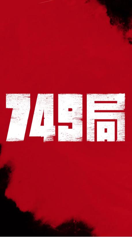 纽约市代办证件