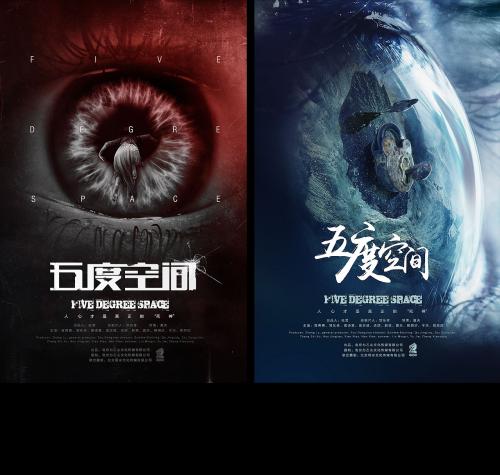 苹果美国的能看特推吗